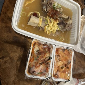 Moobongri Soondae - Soup Near Me - Artesia, California