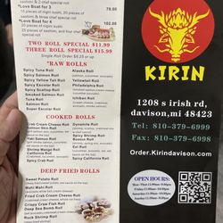 Kirin - Menu