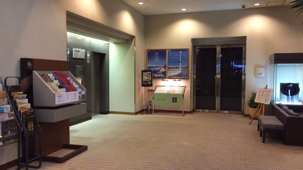 Toyama Excel Hotel Tokyu by null