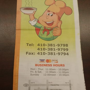 Best Hunan - Chinese Near Me - Columbia, Maryland Best Hunan - Chinese Near Me - Columbia, Maryland