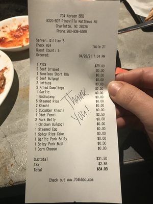 704 Korean BBQ by null