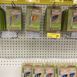 OfficeMax