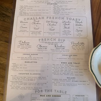 Maison Pickle - Cocktail Bars Near Me - New York, New York