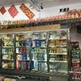 Photo of India Foods
