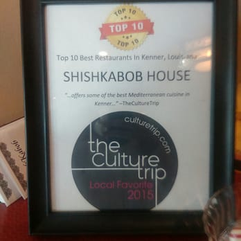 Shishkabob House - Middle Eastern Near Me - Kenner, Louisiana