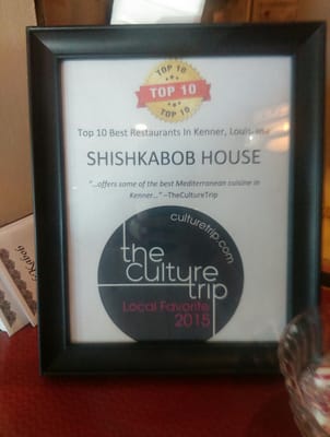 Shishkabob House by null