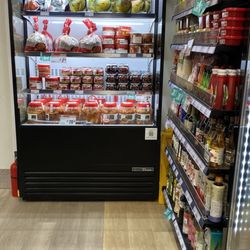 HNS Hannam Supermarket
