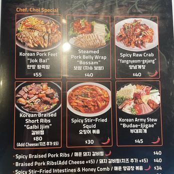 Don Blanc - Menu - Korean Near Me - Sunnyvale, California