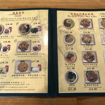 Kung Fu Noodle - Inside of menu~ (May 2022) - Chinese Near Me - Vancouver, British Columbia