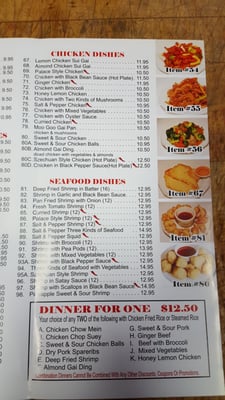 Menu photo 2 John Wong's Chinese Restaurant Calgary, AB