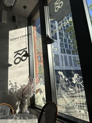 Koko Coffee | Causeway by null