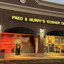 Fred & Murry's Kosher Delicatessen