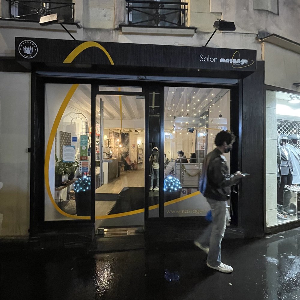 Massage Concept Paris - A bit hard to find! This is the front entrance. - Massage Near Me - Paris, 75 Massage Concept Paris - A bit hard to find! This is the front entrance. - Massage Near Me - Paris, 75
