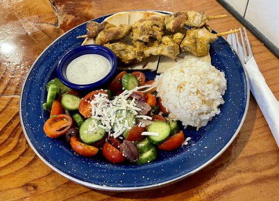 Kali Greek Kitchen by null