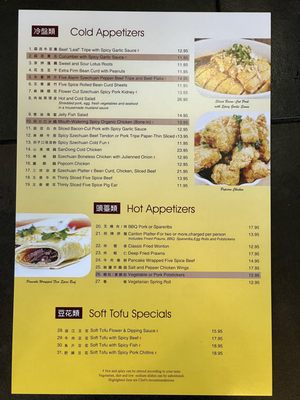 China Village by null China Village by null