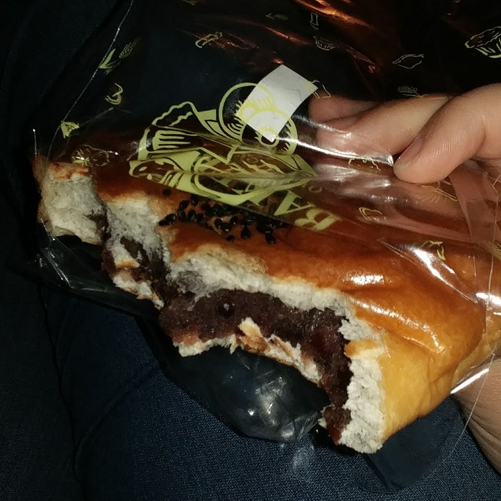 Kokee tea - Red bean bun! Delicious! - Bubble Tea Near Me - Springfield, Virginia Kokee tea - Red bean bun! Delicious! - Bubble Tea Near Me - Springfield, Virginia