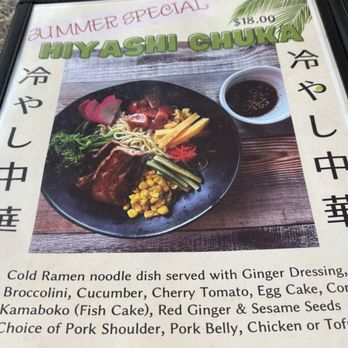 Santa Barbara Craft Ramen - Ramen Near Me - Santa Barbara, California