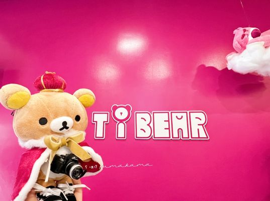 STEAP Tea Bar by null