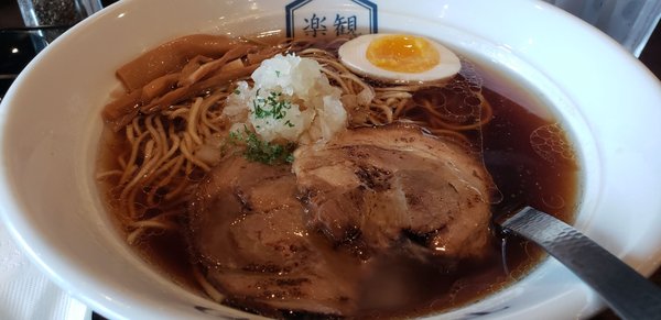 Rakkan Ramen by null