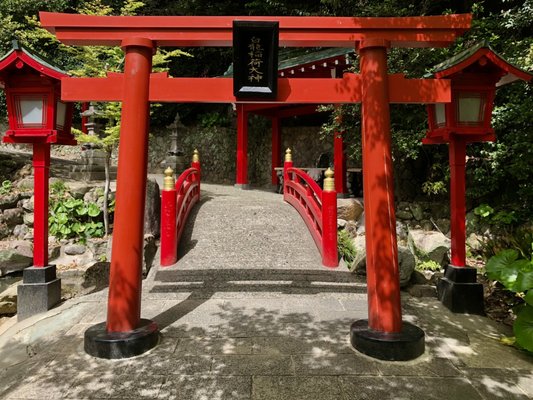Umi Jigoku by null