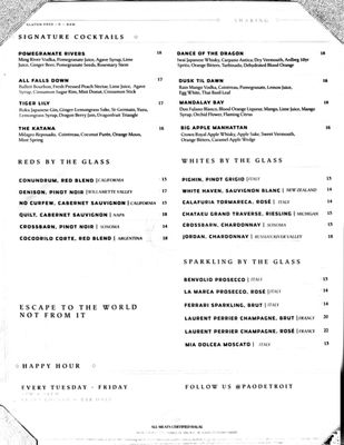 Menu photo 3 PAO Detroit Detroit, MI Menu photo 3 PAO Detroit Detroit, MI