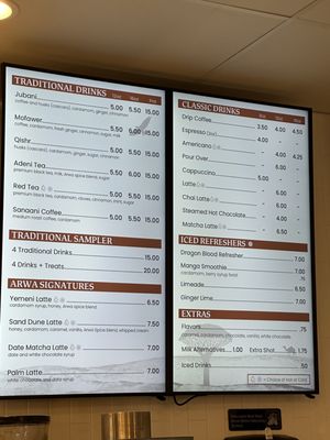 Menu photo 3 Arwa Yemeni Coffee Irving, TX