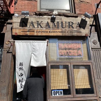 Nakamura - Entrance - Ramen Near Me - New York, New York Nakamura - Entrance - Ramen Near Me - New York, New York