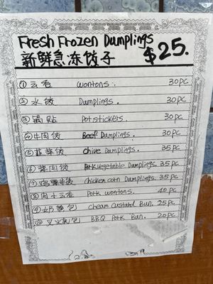 Menu photo 1 Macau Cafe Sacramento, CA