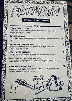 Menu photo 3 Kemuri Tatsu-ya Austin, TX Menu photo 3 Kemuri Tatsu-ya Austin, TX