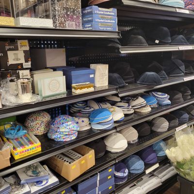 Kosher Kingdom Supermarket Aventura by null