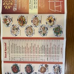China One  - 2025 China One menu