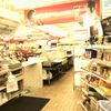 Four Point Grocery gift card