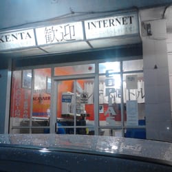 Kenta Internet - Fachada, Kenta Internet