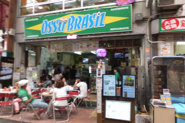 Osso Brasil by null