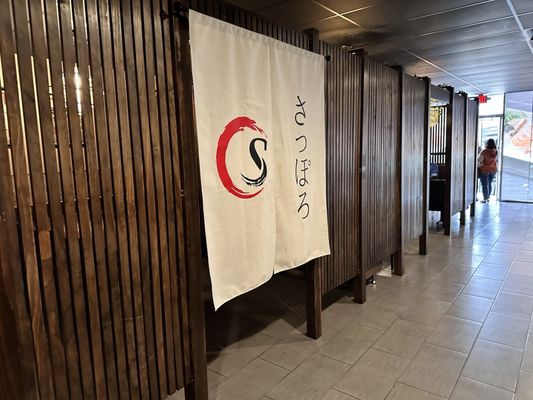 Sapporo Japanese Sushi Restaurant by null
