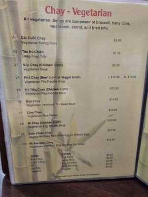 Menu photo 4 Pho Viet Hagerstown, MD Menu photo 4 Pho Viet Hagerstown, MD