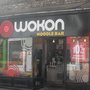 Photo of Wokon