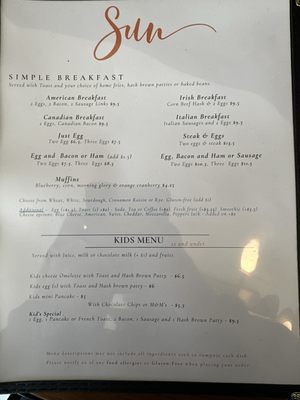 Menu photo 7 Sun Bar & Grill Milford, NH Menu photo 7 Sun Bar & Grill Milford, NH