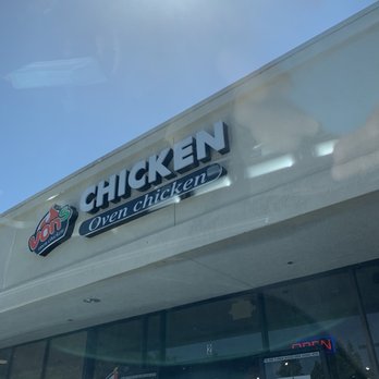 Vons Chicken - Exterior - Chicken Shop Near Me - Sunnyvale, California Vons Chicken - Exterior - Chicken Shop Near Me - Sunnyvale, California