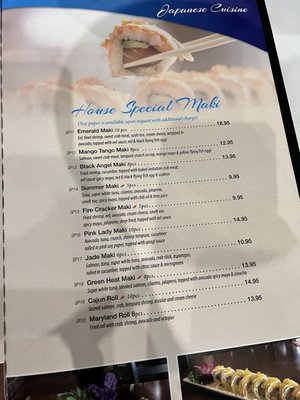 Menu photo 6 New Star Restaurant Elmwood Park, IL Menu photo 6 New Star Restaurant Elmwood Park, IL