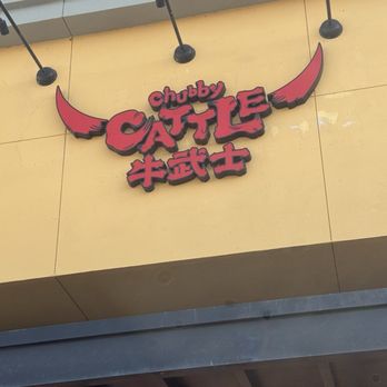 Chubby Cattle - Barbeque Near Me - Pleasanton, California Chubby Cattle - Barbeque Near Me - Pleasanton, California