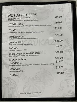 Menu photo 1 Kavkaz North Miami Beach, FL Menu photo 1 Kavkaz North Miami Beach, FL