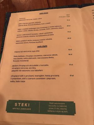 Menu photo 3 Bibenda Warsaw, MZ Menu photo 3 Bibenda Warsaw, MZ