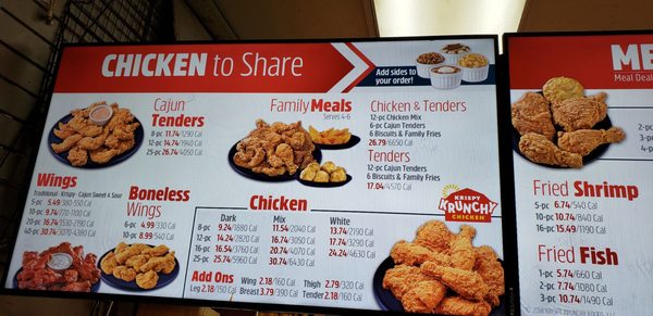 Menu photo 6 Krispy Krunchy Chicken San Francisco, CA Menu photo 6 Krispy Krunchy Chicken San Francisco, CA