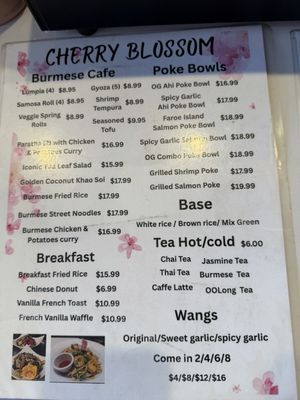 Menu photo 1 Cherry Blossom Carlsbad, CA Menu photo 1 Cherry Blossom Carlsbad, CA