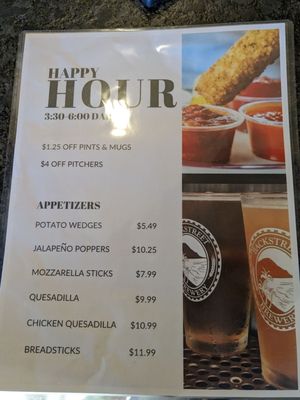 Menu photo 2 Backstreet Brewery Irvine, CA Menu photo 2 Backstreet Brewery Irvine, CA