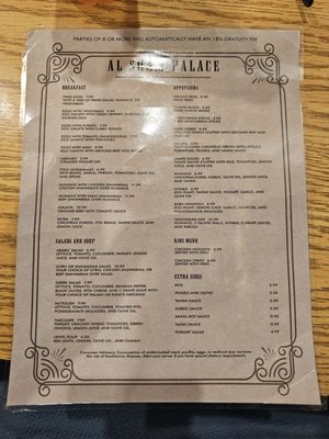 Menu photo 3 Al-Sham Palace Tampa, FL Menu photo 3 Al-Sham Palace Tampa, FL