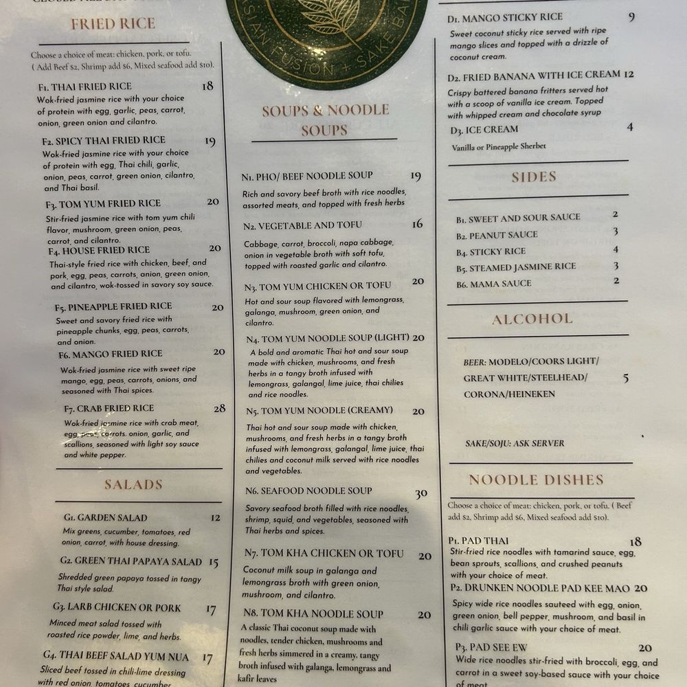 Curry Leaf - Menu - Thai Near Me - Eureka, California