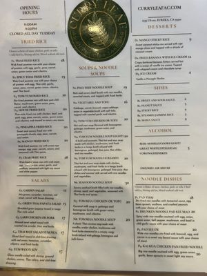 Menu photo 3 Curry Leaf Eureka, CA