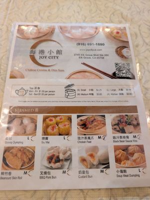 Menu photo 2 Joy City Restaurant Elk Grove, CA